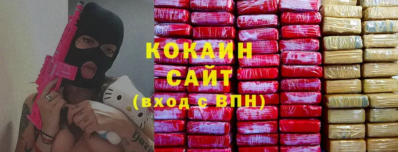 COCAIN 98%  площадка формула  Лебедянь 